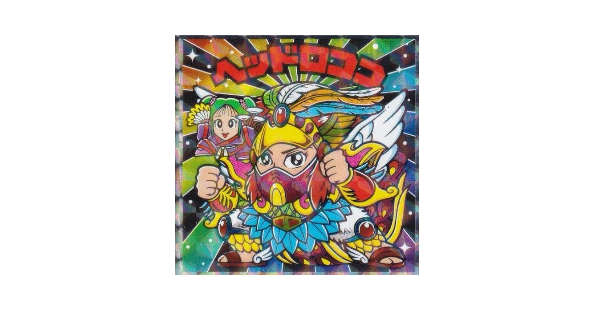 ヘッドロココ Amazon.co.jp: 【No.36 ヘッドロココ】 ビックリマン伝説 悪魔VS